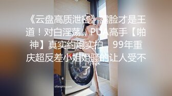 情趣酒店镭射光影房360摄像头偷拍中午午休约房东的女儿开房滚床单各种姿势鸡巴草她嘴巴