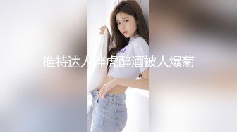 欧美传奇大黑棒从来不打低端局.Jason.Luv.合集【56V】 (17)