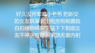 高颜值美少妇两男一女3P啪啪大战 上位骑乘大力猛一个干完再换另一个 很是诱惑喜欢不要错过!