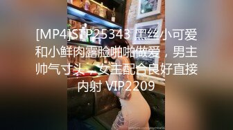 狠人进女厕所偷拍妹子尿尿