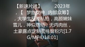 女号专访,小帅哥独特手法摇射大鸡