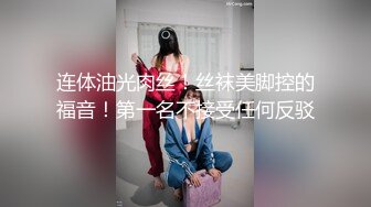 [MP4]另类玩法SM调教美臀小姐姐，换上女仆装翘起美臀，肛塞尾巴小皮鞭