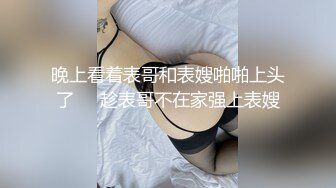 胸大无脑00后和炮友双飞