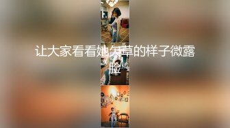 TMW170 樱樱 阿公的看护帮我爸口交 家庭NTR共用看护 天美传媒