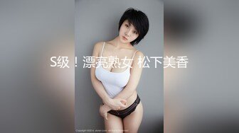 SFTV 情趣萝莉妹 【可口小甜罄】 脱光光 BB特写