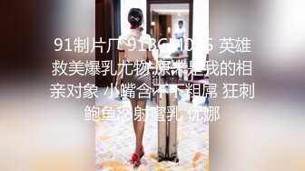 【爆乳女神重磅核弹】秀人网巨乳网红『朱可儿』520元圣诞特别篇VIP私拍 爆乳女神缓缓脱下你的白内内 高清960P版