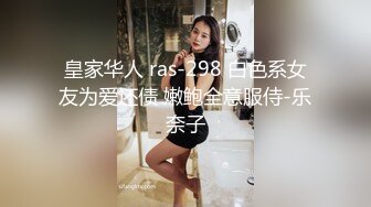 酒店女厕偷拍美女服务员❤️只顾玩手机转圈围拍.mp4