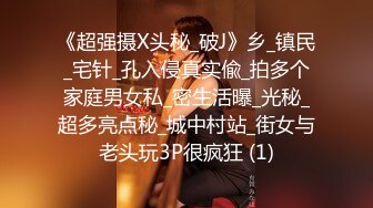 STP13311 高颜值长相甜美亚籍妹子全裸跳舞诱惑 随音乐扭动再床上手指扣逼 塞着跳蛋道具假屌抽插非常诱人