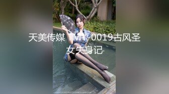 【OnlyFans】黑珍珠美女 AmiraWest 最全合集 107