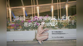 帅气长毛眼镜小哥网约越南丸子头妹子,情趣黑丝后入爆艹,小哥还真猛