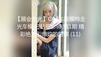 G奶清纯女操哭纪录