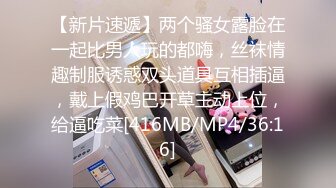 [MP4/ 1.13G]&nbsp;&nbsp;牛仔裤高筒靴大长腿女神约到酒店 身材很不错前凸后翘丰腴销魂