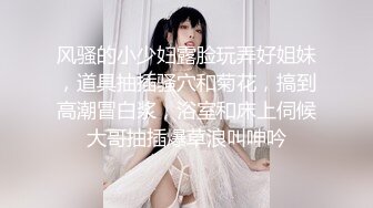 极品母狗『Cute』多人淫乱性爱轰趴 淫女与群男性爱啪啪 场面一度失控 高清1080P原版V (6)