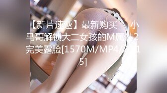 178_(sex)20230630_玉蒲团686