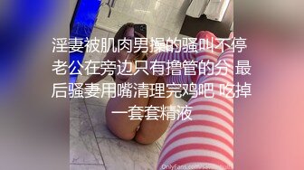 浪子神探宾馆约的可爱少妇偷情，非常温柔乖巧听话着舔着鸡巴，躺在床上抠她逼还聊骚，压在身下爆草呻吟