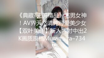 极品骚气主播【徐婉婉】 直播大秀合集【 252V 】 (243)