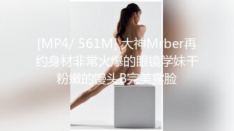 新人。专属２０岁。外表这个样子，经验人数却只有一人的名门私大理科美少女细腰女人ＡＶ出道—小栗美由