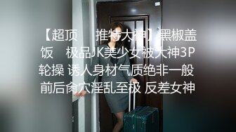 美女的丝足服务值了