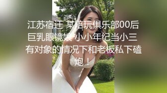 母子乱伦大戏