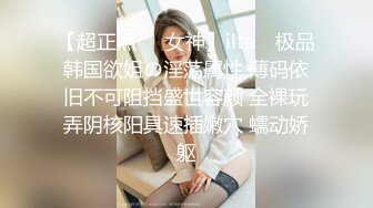 绿意盎然 海角侄子爆肏嫂子31.0 黑丝美腿