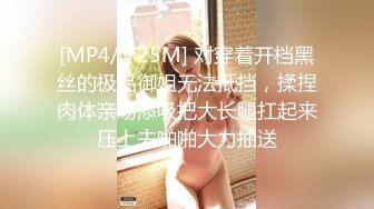 后入爆操翘臀小少妇2