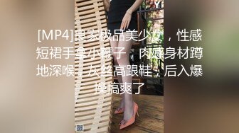 丰满美臀小少妇&nbsp;&nbsp;摸摸屁股扣骚穴&nbsp;&nbsp;按头深喉口交&nbsp;&nbsp;扶着大白屁股爆操