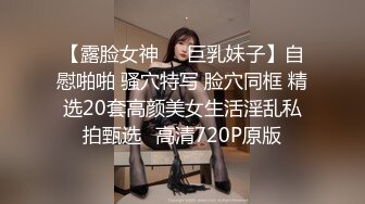 STP26094 ?淫娃少女? 哥哥人家想要你的肉棒▌婷萝莉 ▌双马尾学妹反差吃鸡 大肉棒后入娇小欲体 点射口爆可爱小萝莉