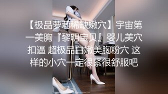 台湾淫妻博主wawagi77（bonita）onlyfans高清原档合集【74V】 (49)