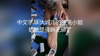 女神糖糖-女销售陪客户旅游野外情趣勾引_prob3