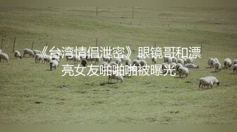 无水印[MP4/1400M]1/1 大屌炮友居家操80多斤妹妹吸吮深喉主动骑乘位套弄VIP1196