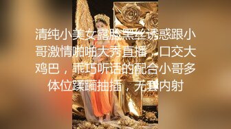 咸湿房东浴室偷装摄像头偷拍租客眼镜妹洗澡晚餐吃肉塞牙了用牙线清理牙齿