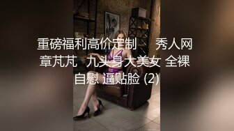 [MP4]23岁外围女神 探花史上首现全新性爱动作 眼镜仔实力猛男