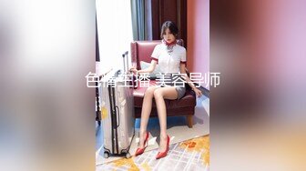 [MP4/535MB]極品綠帽淫妻【純小小】銀趴淫亂福利 新娘婚紗護士裝！11月最新小集合