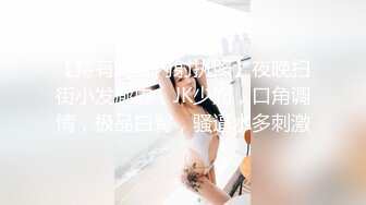 [MP4/ 333M]&nbsp;&nbsp;壮哥哥专业直播女上位操黑丝老丰满婆，后入狠狠打桩，视角超棒