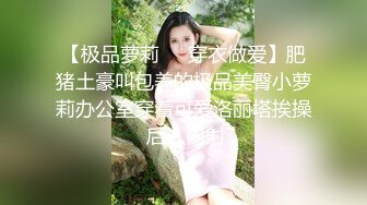 [MP4/5.4G]南韓極品美乳翹臀淫妻｜巧克力牛奶｜商超與猛男公廁無套啪啪 酒店穿黑絲女僕與數男群P激戰輪番速插內射等 720p