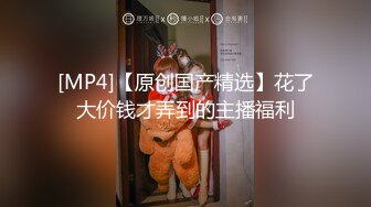 好久没爱爱的年轻大学生情侣开房激情连衣裙马尾辫清纯美女还没洗呢就被饥渴男友按倒妹子的奶子真漂亮