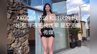 牛B大神商场女厕暗藏摄像头偷窥53位美女少妇嘘嘘 (24)