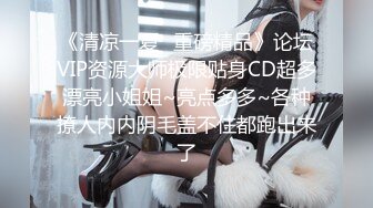 TS】Onlyfans人氣網紅『yoshithunchanok』大尺度福利合集，稀缺資源勁爆收藏～23V高清原版 (5)