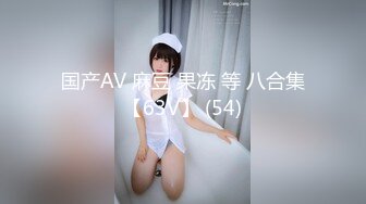 贵圈万人追踪OnlyFans网红CDTANT闺蜜Ljy44682解锁私拍~3P、4P各种淫乱~场面令人乍舌 (21)