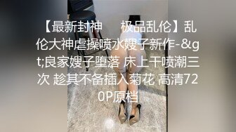 无敌了，无敌了，鸡吧秒硬啊！【很乖很乖】讨人喜欢，极品小仙女，清纯天花板，人美逼也美，想插入吗？ (3)