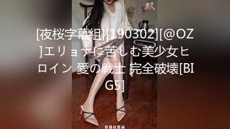 狗撒尿姿势玩操02年团团酱，双马尾后入啪啪操穴