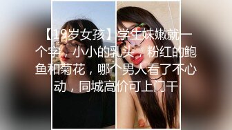 【推油少年】真实良家今晚新人，33岁公司财务，一套专业手法下来春心萌动，握着鸡巴求插入，刺激香艳 (2)