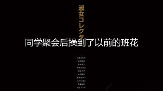 知名女优麻豆女神『吴梦梦』带你直击AV拍摄现场 激情爆操3P大战