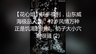 ✅极品母狗人妻✅绿妻大神〖juju〗淫乱盛宴，皮肤白皙长腿细腰美妻多P 被当母狗一样的操，优雅娇妻极度淫骚5