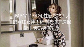 美女与野兽，激情4P黑白配，极品妞惨遭黑鬼蹂躏，听狼友指挥大鸡巴尽根没入，草的美女浪叫不止表情好痛苦