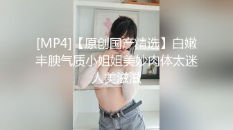 ✿顶级反差尤物✿气质性感女神戴上戴上项圈狗链，端庄优雅的外表与淫荡的样子超级反差，这样的尤物谁受得了