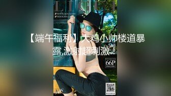 STP33090 红极品美少女《HongKongDoll》“夏日回忆”性感泳装无套爆操姐姐的白虎嫩穴