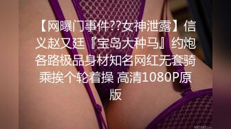 【新片速遞】 粉红色睡衣长发美少妇躺在床上诱惑自慰乳头粉嫩诱惑十足，道具插穴近景特写[447M/MP4/01:03:16]