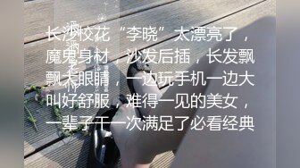 韩国巨乳 高颜值极品御姐【Inkyung姜仁卿】 万圣节+红色皮革自慰呻吟,舔淫水3