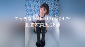 [MP4/ 569M] 极品身材圆润翘臀女神 和大屌男友疯狂到底~后入爆菊花，B穴同时插入震动道具~